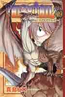 フェアリーテイル P FAIRY TAIL 89Ver.(ラッキートリガー フェアリーテイル